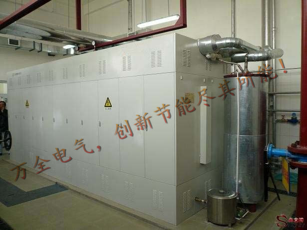 蓄热节能型供热系统